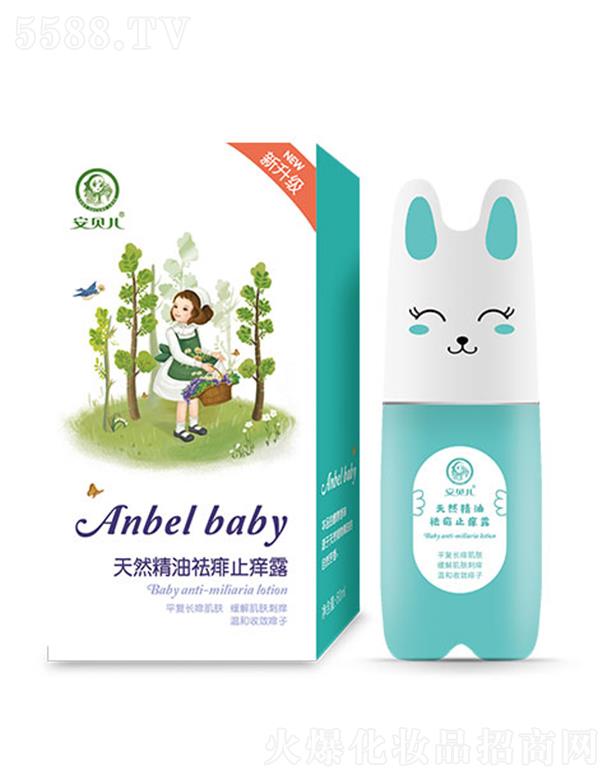 �B�T(m��n)��ƋI���yƷ���޹�˾����ؐ����Ȼ��������ֹ�W¶-�� 60ml�澏���m