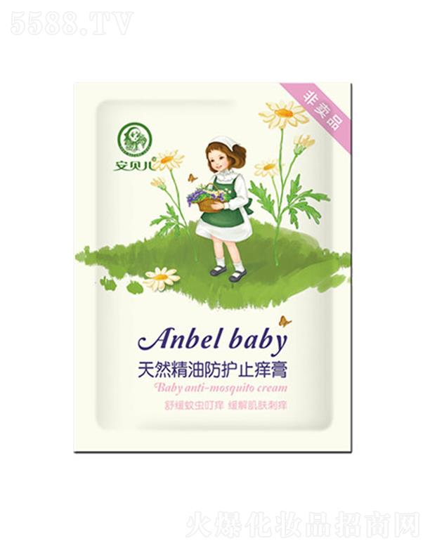 �B�T(m��n)��ƋI���yƷ���޹�˾����ؐ����Ȼ���ͷ��o(h��)ֹ�W��-�w�(y��n)�b 2g��N��Ȼֲ�ﾫ��