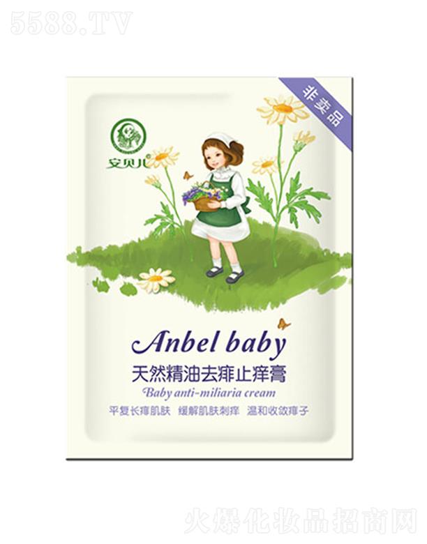 �B�T(m��n)��ƋI���yƷ���޹�˾����ؐ����Ȼ����ȥ��ֹ�W��-�w�(y��n)�b 2g���o(h��)�������ۼ��w