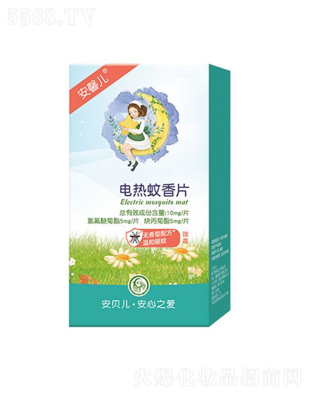 �B�T(m��n)��ƋI���yƷ���޹�˾����ؐ��늟�����Ƭ �L(zh��ng)Ч�(q��)��