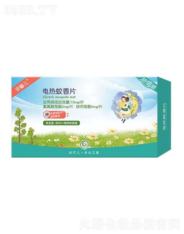 �B�T(m��n)��ƋI���yƷ���޹�˾����ؐ��늟�����Ƭ-��ֵ�b ���h(hu��n)��