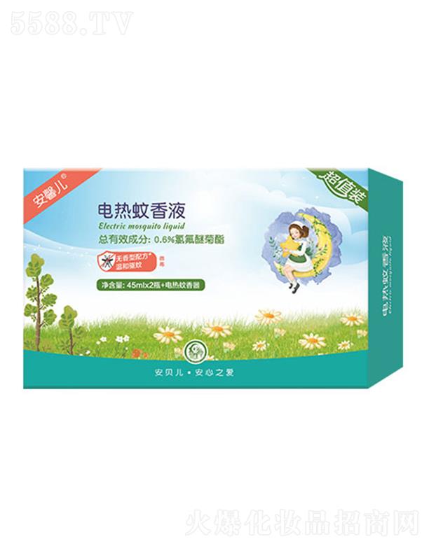 �B�T(m��n)��ƋI���yƷ���޹�˾����ؐ��늟�����Һ-��ֵ�b �L(zh��ng)Ч�(q��)��