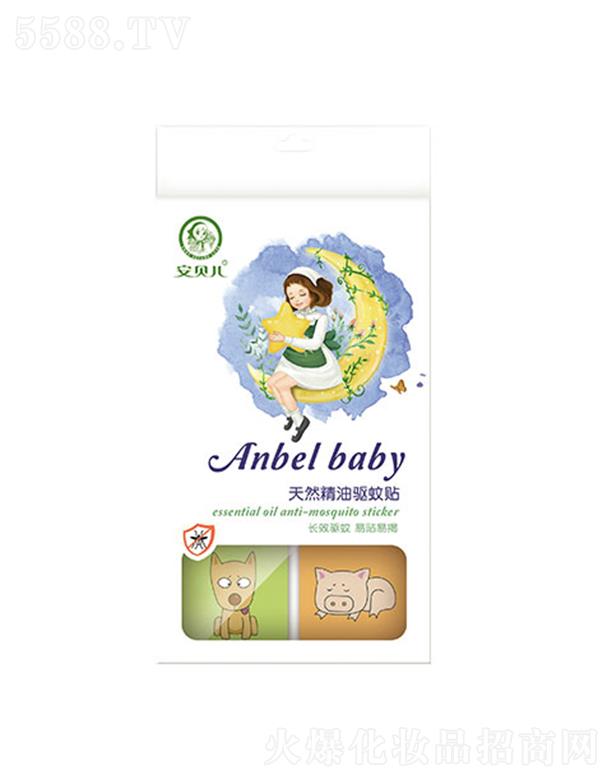 �B�T��ƋI���yƷ���޹�˾����ؐ����Ȼ��������N �LЧ���