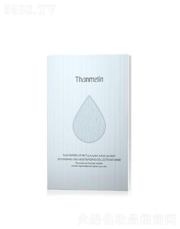 �V�|����������Ƽ����޹�˾�������հט�֭ˮ�❙(r��n)�ɱ���ɲ�����Ĥ 5Ƭ/���澏���B(y��ng)�a(b��)ˮ����