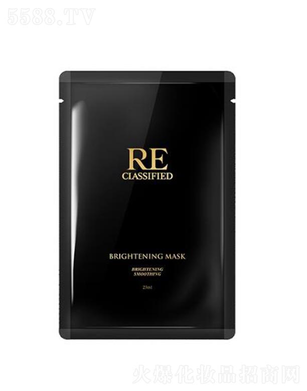 �Ϻ������Q(m��o)�����޹�˾��RECLASSIFIED���w�o�����NĤ 5Ƭ�������ȱˮ���w�O(sh��)Ӌ(j��)