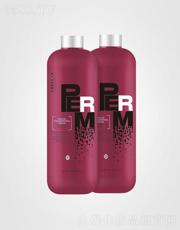 �V���в�ū���yƷ���޹�˾���������x�ӠC 1000mlx2��ֱ�^�l(f��)��ͬ�r�ּ���o(h��)�l(f��)Ч��