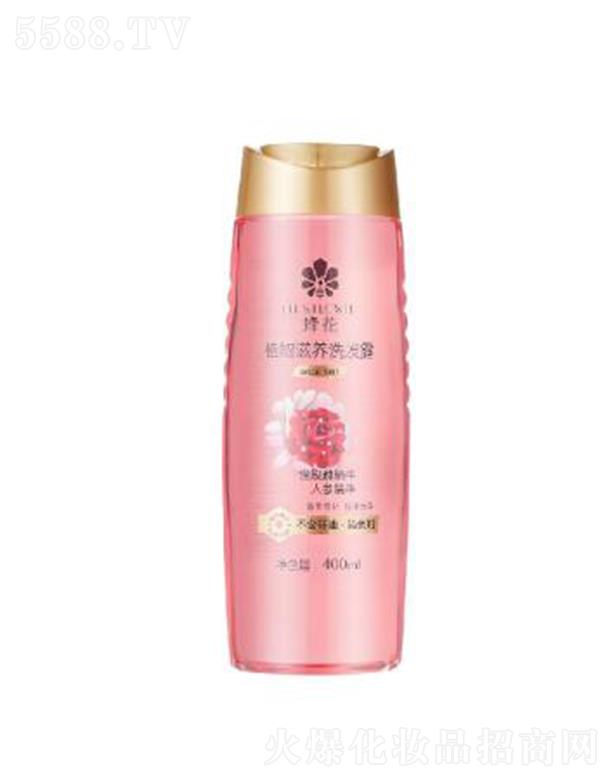 �Ϻ��仨����Ʒ���޹�˾���仨ֲ�����B(y��ng)ϴ�l(f��)¶ 400ml�p�ؠI(y��ng)�B(y��ng)���o(h��)�p��