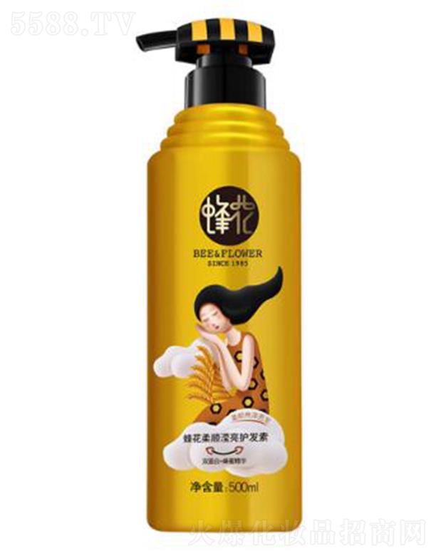 �Ϻ��仨����Ʒ���޹�˾���仨��혞]���o(h��)�l(f��)�� 500ml���ؠI(y��ng)�B(y��ng)��혼ӱ�