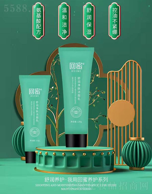 ���Ļط�����Ƽ�����؟(z��)�ι�˾�������杙���w������ 120g�غ��坍�᝙���o��