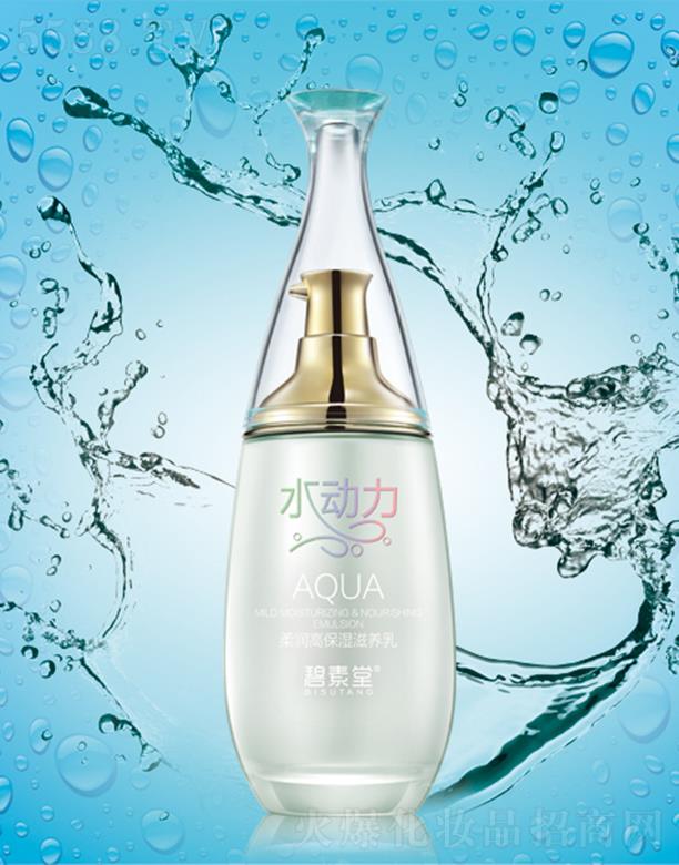 �V���б̬����yƷ���޹�˾��������ˮ��(d��ng)���᝙�߱������B(y��ng)�� ���]��͸��͸�p��