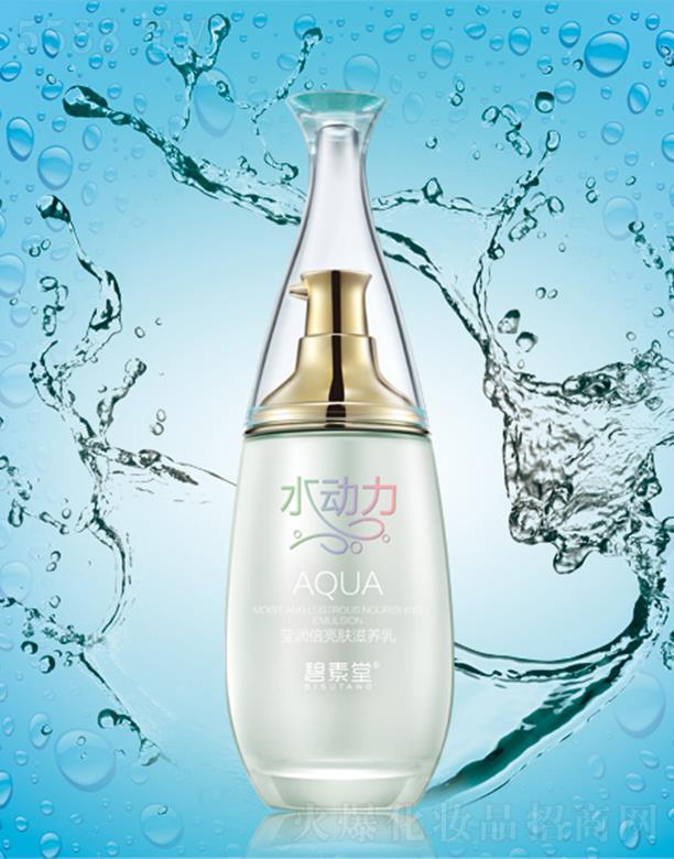 �V���б̬����yƷ���޹�˾��������ˮ��(d��ng)�����������w���B(y��ng)�� ˮ����ܛ�̝����o(h��)