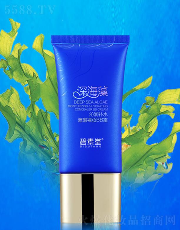 �V���б̬����yƷ���޹�˾����������塤�ߝ�(r��n)�a(b��)ˮ�����yBB˪  ��������һĨ��ɫ����