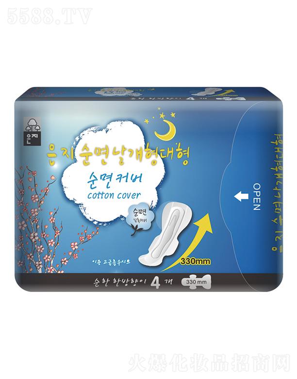 �V���к����R�_�Q(m��o)�����޹�˾����֥����ҹ���l(w��i)���������L����330mm/4p)��ܛ��ā���o���м��w