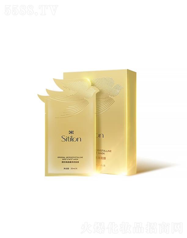 �V��Ԋ(sh��)���m���yƷ���޹�˾��Ԋ(sh��)���mԴ��΢������C��Ĥ 25ml*25Ƭ���w���ԳԵ���C