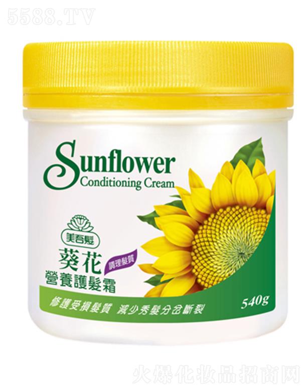 ����l(f��)���yƷ���Ϻ������޹�˾������l(f��)�����I(y��ng)�B(y��ng)�o(h��)�l(f��)˪ 540ml���I(y��)�o(h��)�l(f��)�I(y��ng)�B(y��ng)˪