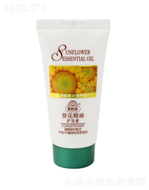 ����l(f��)���yƷ���Ϻ������޹�˾������l(f��)���������o(h��)�l(f��)�� 30ml��l(f��)��������