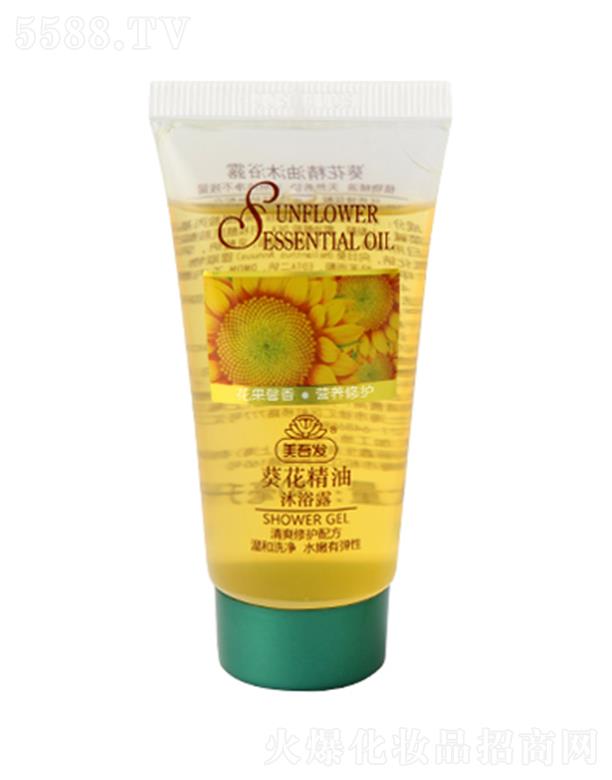 ����l(f��)���yƷ���Ϻ������޹�˾������l(f��)��������ϴ�l(f��)¶ 30ml��(f��)�ϾS����������B(y��ng)