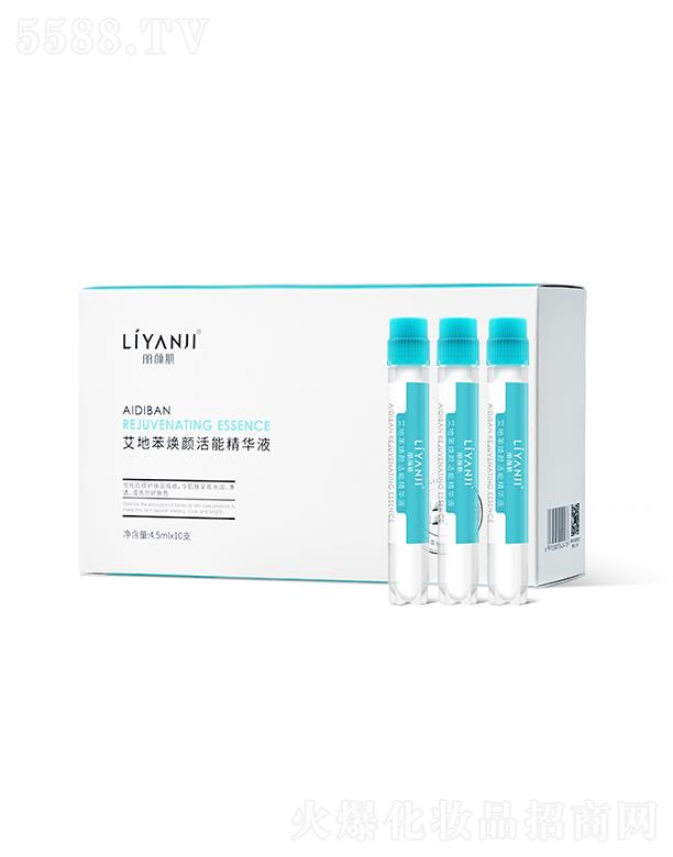 �V���������Ƽ����޹�˾��������ر�����ܾ��AҺ 4.5mlx10֧�p�ؼ������o(h��)����a(b��)ˮ