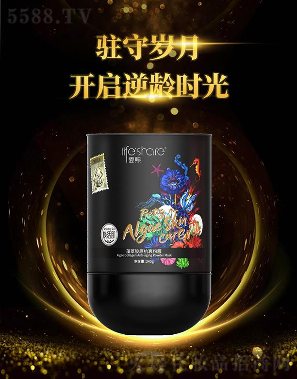 ���u����(��i)�����yƷ���޹�˾����(��i)�������zԭ��˥��Ĥ 240g�o�¼��w���͸��