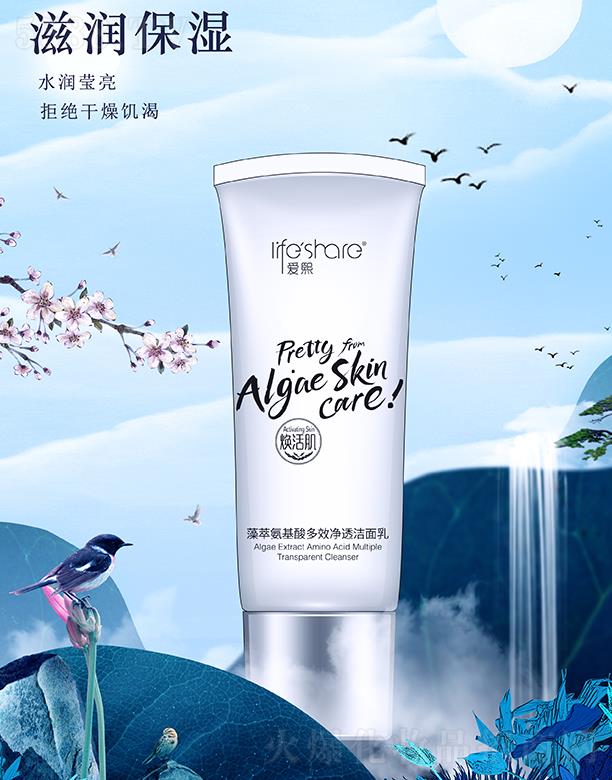 ���u���������yƷ���޹�˾���������Ͱ������Ч��͸������ �����͸���w