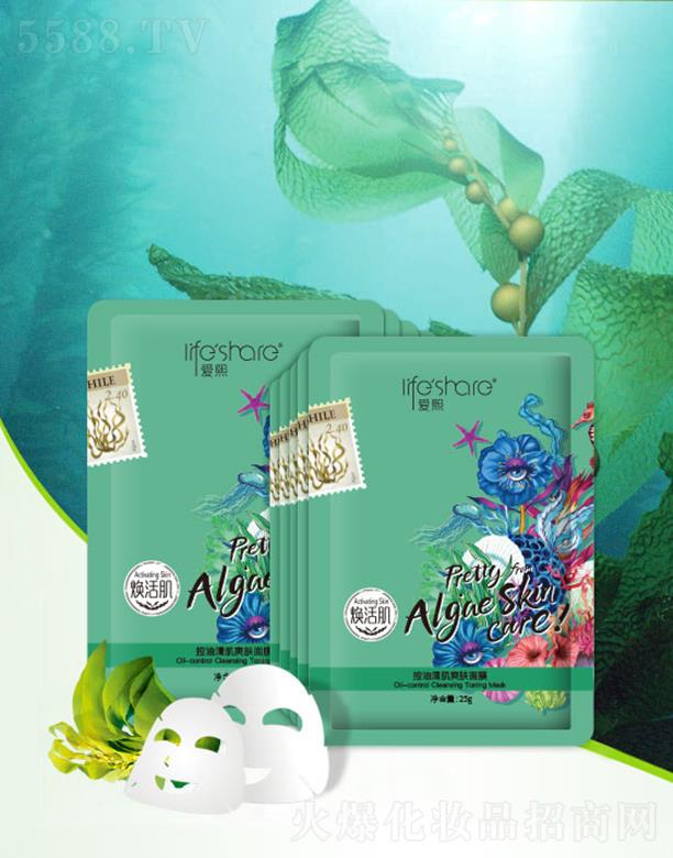 ���u����(��i)�����yƷ���޹�˾����(��i)�������弡ˬ�w��Ĥ 25g�������w����