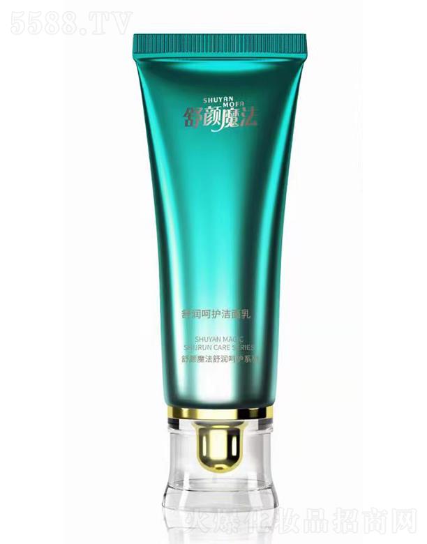 �W�������ݿƼ�(�V��)���޹�˾�����ħ���杙���o(h��)������ 100g�坍������֬���۝n