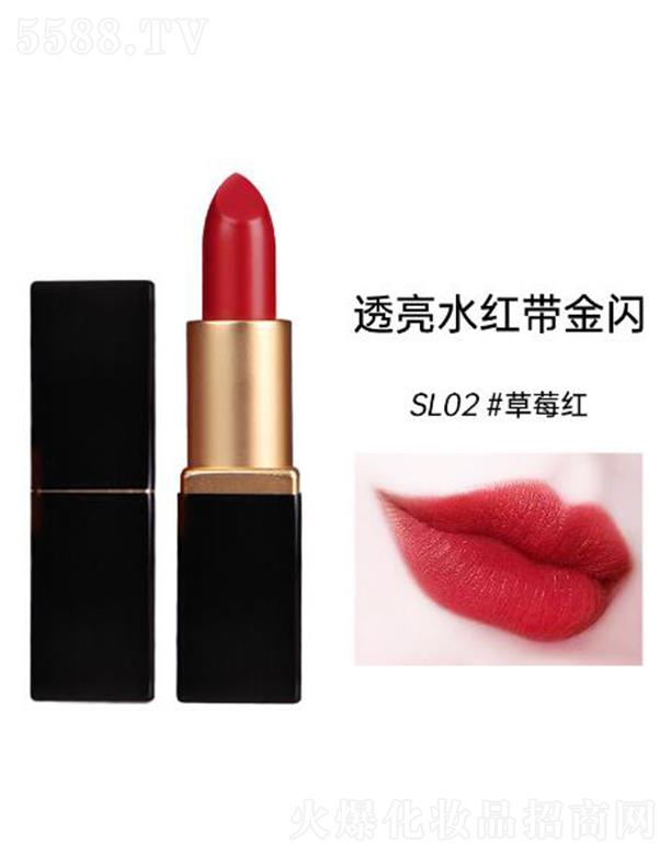 ɽ�|�������yƷ���޹�˾������С���`�Ȼ󴽸�SL02#��ݮ�t С�ɾ��`���O(sh��)Ӌ(j��)�L(f��ng)��