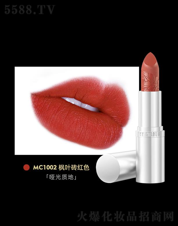 ɽ�|�������yƷ���޹�˾�������y�yĵ���񻨿ڼtMC1002���~�u�tɫ ����z�q�־��@��