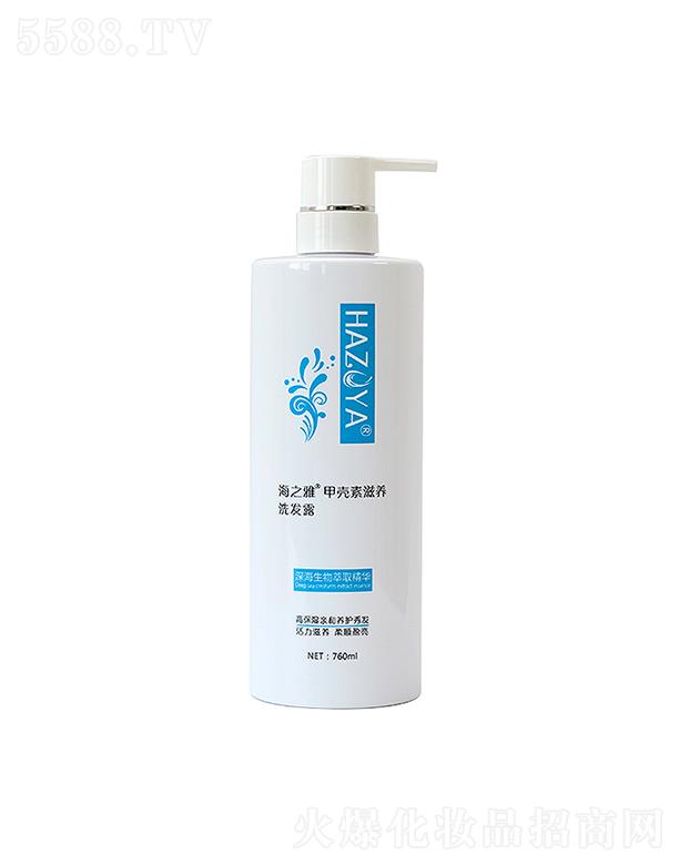 ���u�������û��yƷ���޹�˾����֮�żך��ظ߱����H���B(y��ng)�o(h��)ϴ�l(f��)ˮ 760ML���o(h��)�ܓp�l(f��)�z�w�S