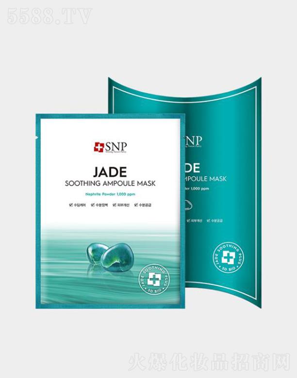 ��˼ܽ���yƷ(�Ϻ�)���޹�˾��SNP�������ʯ�澏��ƿ���A��Ĥ 25mlx10Ƭ�a(b��)��ˮ��