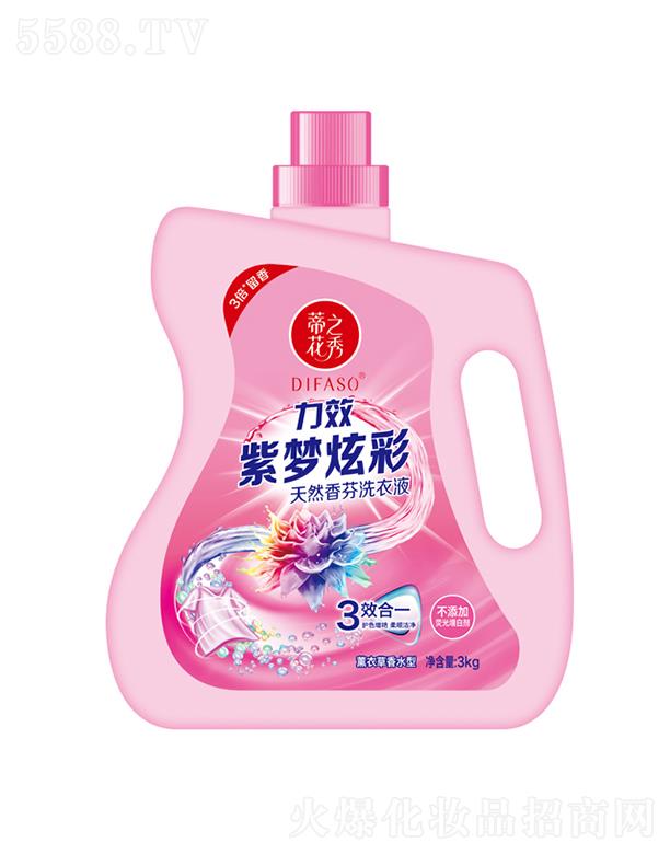 ����������Ʒ�ɷ����޹�˾���ٻ�֮����Ч�ω�(m��ng)�Ų���Ȼ���ϴ��Һ 3kg�����ӟɹ����ׄ�