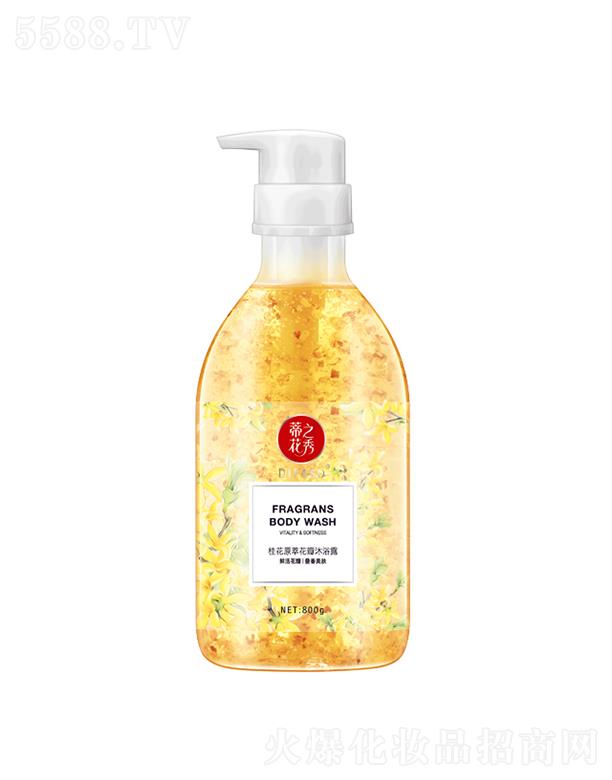 ����������Ʒ�ɷ����޹�˾��800g�ٻ�֮���ԭ�ͻ�����ԡ¶�������Ử�����¹���