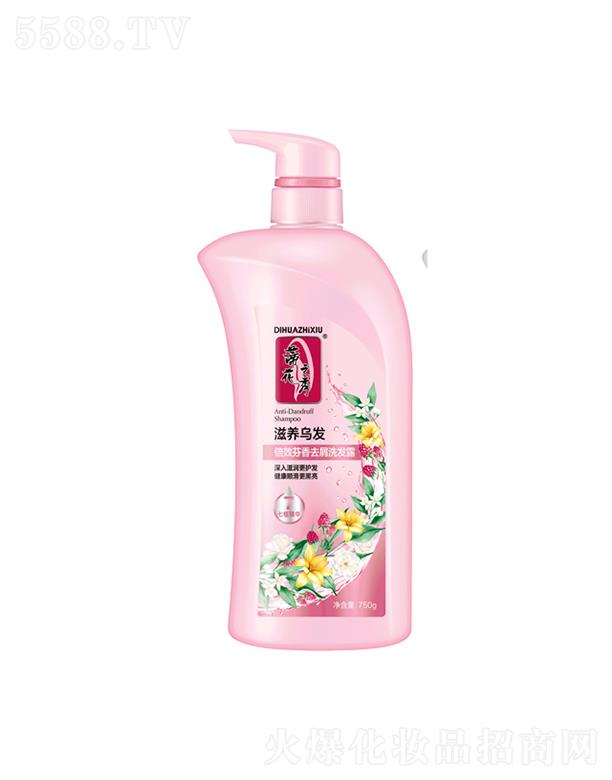 ����������Ʒ�ɷ����޹�˾��750g�ٻ���Ч����ȥмϴ�l(f��)¶[���B(y��ng)���l(f��)] ����(qi��ng)��l(f��)�����ɶ�