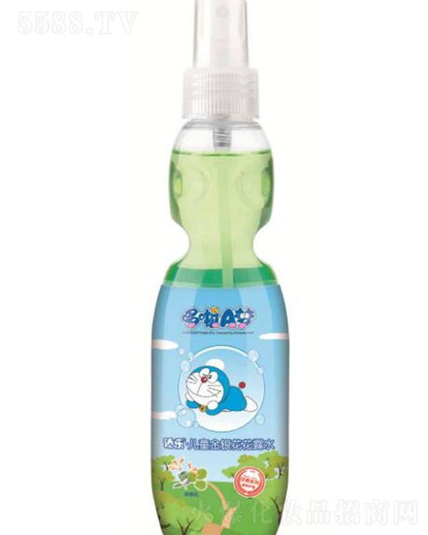 �V�|�혷(l��)���yƷ���޹�˾���혷(l��)��(j��ng)�䃺ͯ���y����¶ˮ ���y(t��ng)�䷽���ͻ�¶ˮ