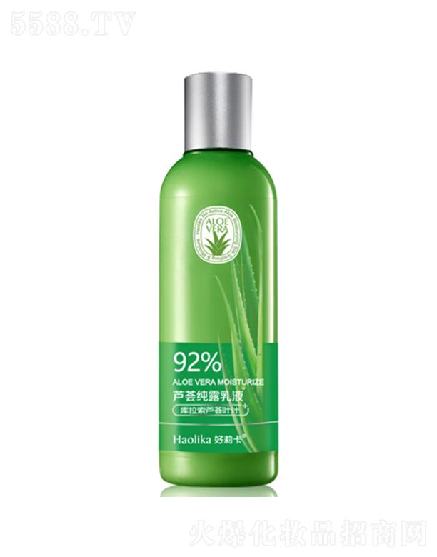 �V�|���û��yƷ���I(y��)���޹�˾�������J�C��¶��Һ 200ml�澏���o���w