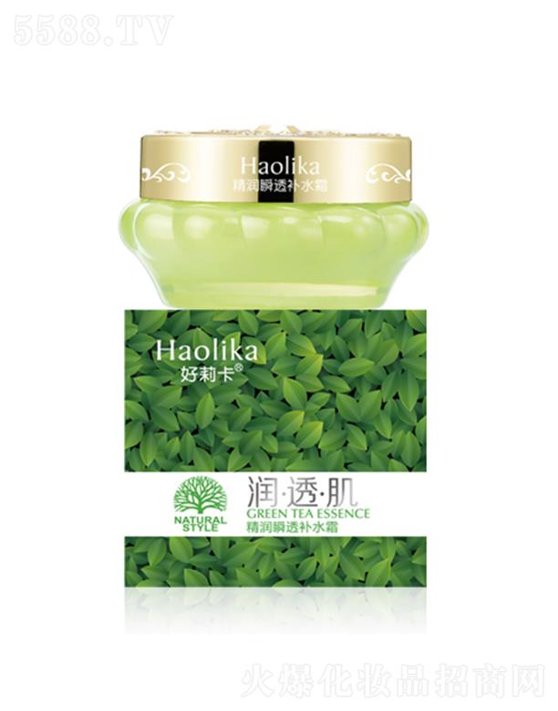 �V�|���û��yƷ���I(y��)���޹�˾�����򿨾�����ˮ�ֱ���˪ 55g�iˮ����