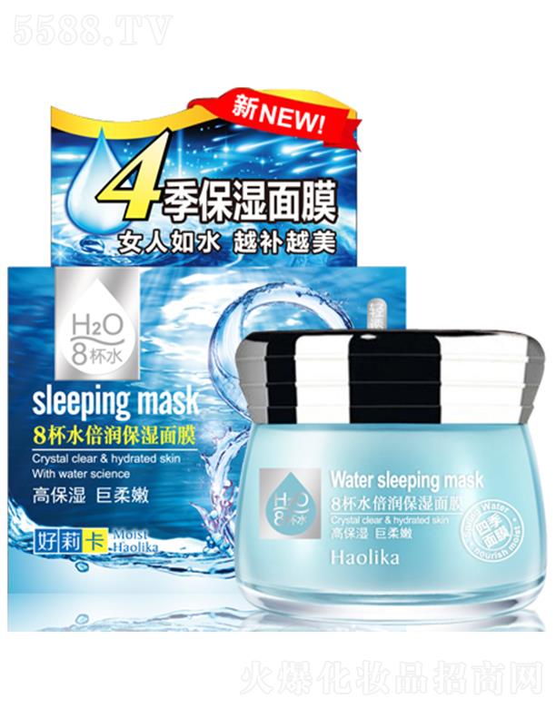 �V�|���û��yƷ��(sh��)�I(y��)���޹�˾�����򿨰˱�ˮ����������Ĥ 150g����ˮ�� ���o(h��)