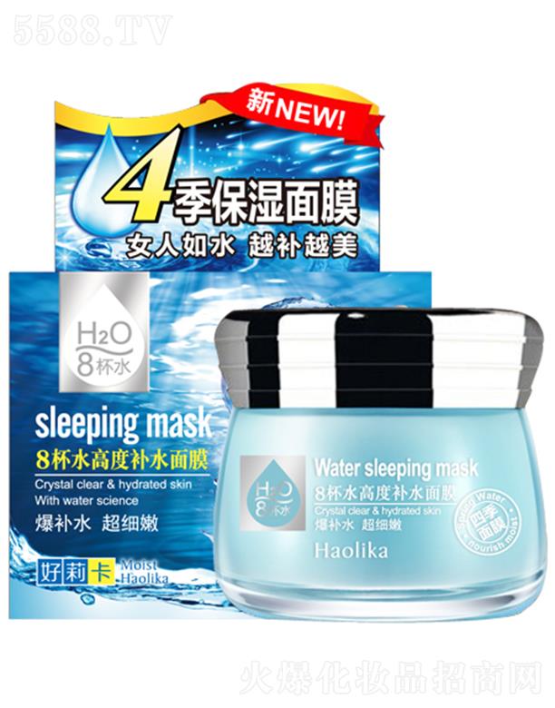 �V�|���û��yƷ��(sh��)�I(y��)���޹�˾�����򿨰˱�ˮ�߶��a(b��)ˮ��Ĥ 150g�ܼ����񟨻�ˮ�����w