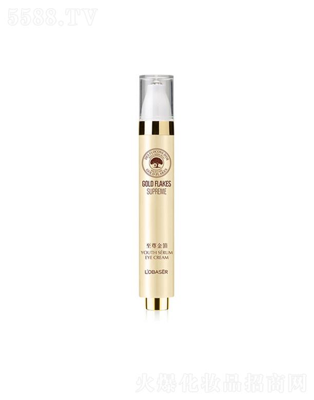 �V�|���û��yƷ���I(y��)���޹�˾���Wؐ�˺ڷ�����x��o�µ������y��˪ 20g�������y���l(f��)ҫ�۹��