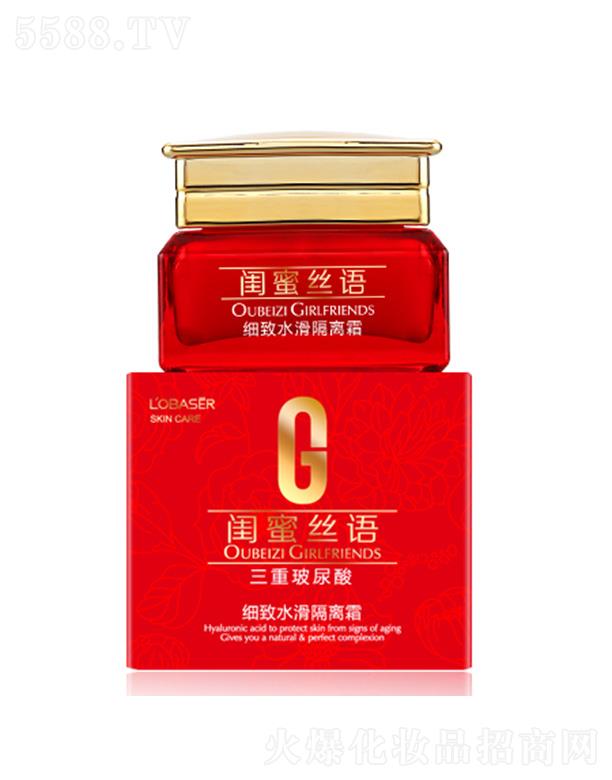 �V�|���û��yƷ���I(y��)���޹�˾���Wؐ�˼���ˮ�����x˪ 60g������⾀�������w