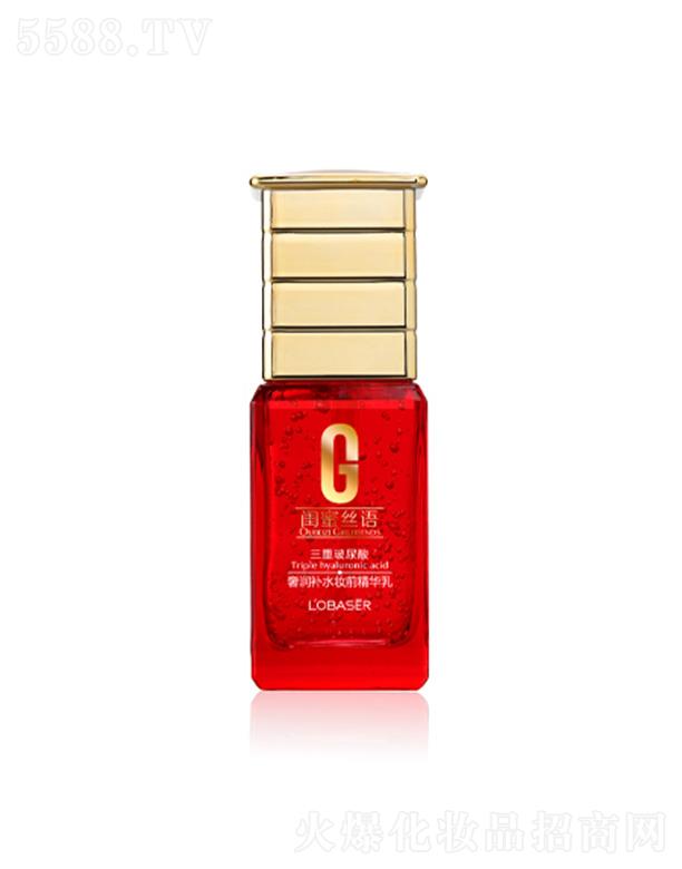 �V�|���û��yƷ���I(y��)���޹�˾���Wؐ���ݝ��aˮ�yǰ���A�� 50ml����B͸�����w�׌�