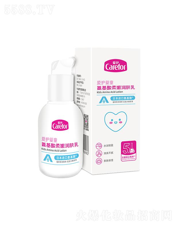 ��ɽ���o(h��)����Ʒ���޹�˾�����o(h��)��ͯ���������۝��w�� 100g�H�wˮ����߼��w������