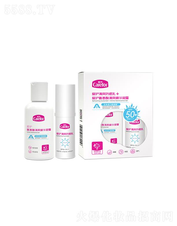 ��ɽ���o����Ʒ���޹�˾�����o��ˬ������+���o��������ˬ���A��¶ �������o�����M��