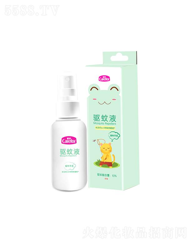 ��ɽ���o����Ʒ���޹�˾�����o���Һ 50mlֲ�﷼���LЧ���