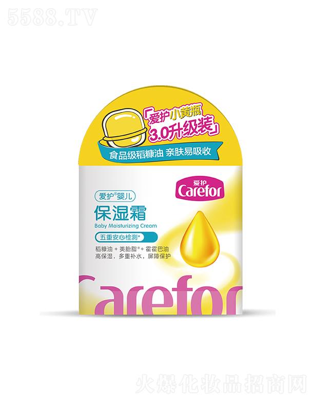 ��ɽ��(��i)�o(h��)����Ʒ���޹�˾����(��i)�o(h��)�냺����˪ 50g�a(b��)ˮ����СĘ?bi��o)��?r��n)��(r��n)