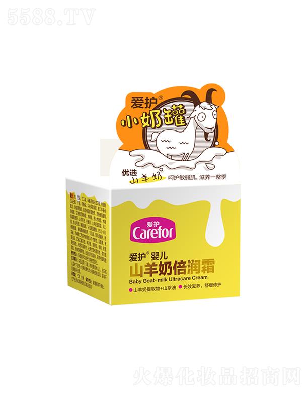 ��ɽ��(��i)�o(h��)����Ʒ���޹�˾����(��i)�o(h��)�냺ɽ���̱���(r��n)˪ 40g������B(y��ng)��ɫ���o(h��)