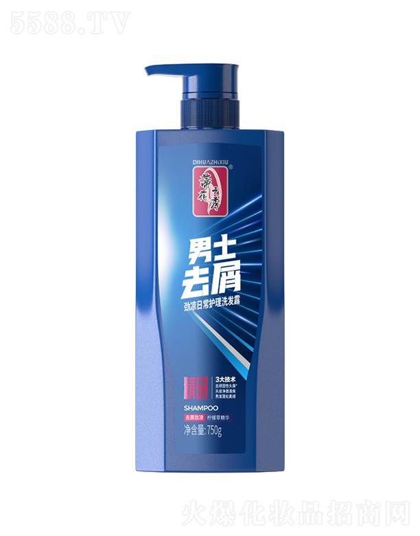 ����������Ʒ�ɷ����޹�˾���ٻ�֮��750g��ʿȥм�ś��ճ��o(h��)��ϴ�l(f��)¶ �ߝ�(r��n)�^Ƥ��(qi��ng)�g�l(f��)��