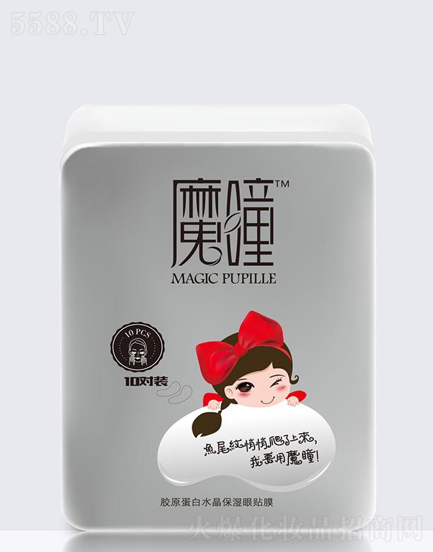 ħͫ(�Ϻ�)���yƷ���޹�˾��ħͫ�zԭ����ˮ���������NĤ 10p/���a(b��)ˮ����