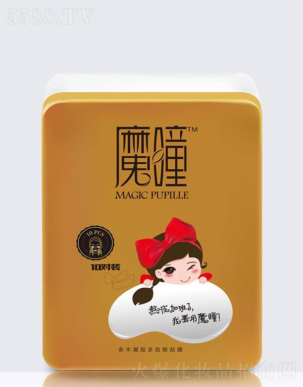 ħͫ(�Ϻ�)���yƷ���޹�˾��ħͫ�Hˮ���z��Ч���NĤ 10p/�����o(h��)�B(y��ng)��Ч��һ