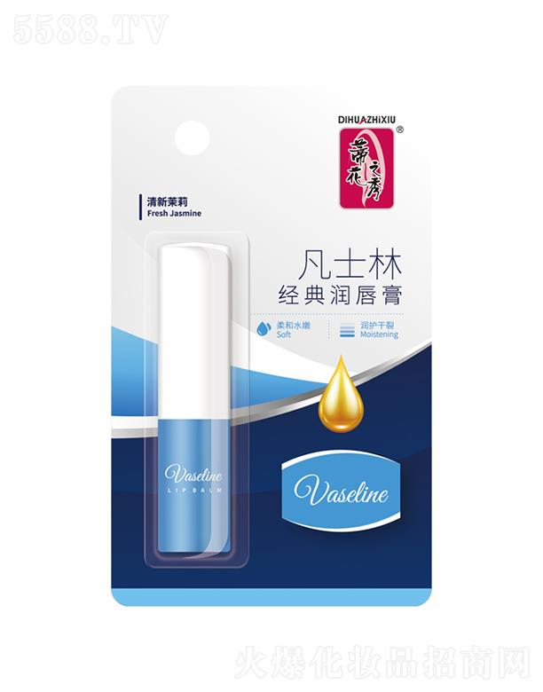 ����������Ʒ�ɷ����޹�˾���ٻ�֮�㷲ʿ�ֽ�(j��ng)�䝙���ࣨ��������3.2g�o(h��)���������ѬF(xi��n)��